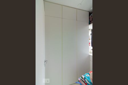 Apartamento à venda com 150m², 2 quartos e 2 vagas Apartamento à venda com 150m², 2 quartos e 2 vagasQuarto de Serviço