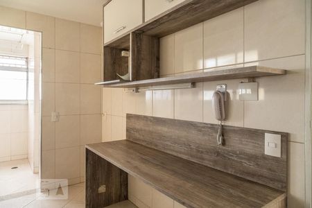 Apartamento para alugar com 63m², 2 quartos e 1 vaga Apartamento para alugar com 63m², 2 quartos e 1 vagaCozinha
