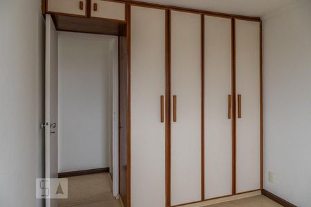 Apartamento para alugar com 63m², 2 quartos e 1 vaga Apartamento para alugar com 63m², 2 quartos e 1 vagaQuarto 2