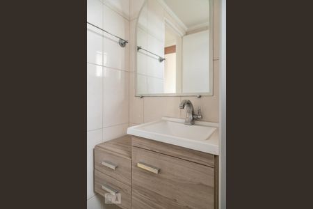 Apartamento para alugar com 63m², 2 quartos e 1 vaga Apartamento para alugar com 63m², 2 quartos e 1 vagaBanheiro