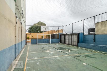 Apartamento para alugar com 63m², 2 quartos e 1 vaga Apartamento para alugar com 63m², 2 quartos e 1 vagaÁrea comum - Quadra Poliesportiva