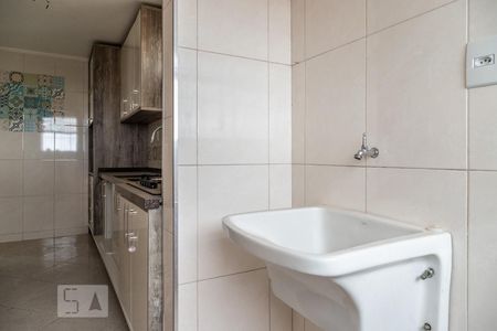 Apartamento para alugar com 63m², 2 quartos e 1 vaga Apartamento para alugar com 63m², 2 quartos e 1 vagaÁrea de Serviço