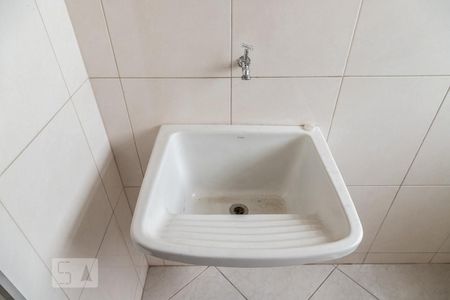 Apartamento para alugar com 63m², 2 quartos e 1 vaga Apartamento para alugar com 63m², 2 quartos e 1 vagaÁrea de Serviço