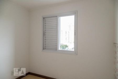 Apartamento para alugar com 63m², 2 quartos e 1 vaga Apartamento para alugar com 63m², 2 quartos e 1 vagaQuarto 1