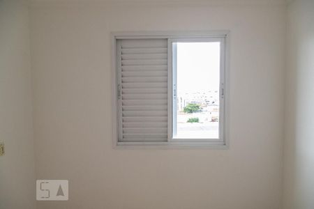 Apartamento para alugar com 63m², 2 quartos e 1 vaga Apartamento para alugar com 63m², 2 quartos e 1 vagaQuarto 2
