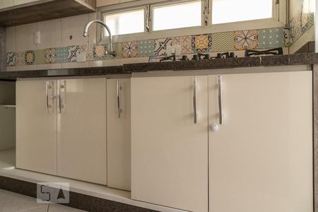 Apartamento para alugar com 63m², 2 quartos e 1 vaga Apartamento para alugar com 63m², 2 quartos e 1 vagaCozinha