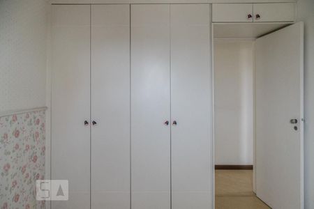 Apartamento para alugar com 63m², 2 quartos e 1 vaga Apartamento para alugar com 63m², 2 quartos e 1 vagaQuarto 1