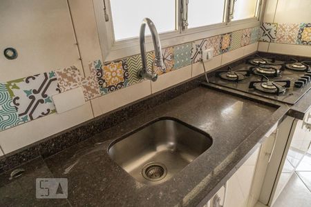 Apartamento para alugar com 63m², 2 quartos e 1 vaga Apartamento para alugar com 63m², 2 quartos e 1 vagaCozinha