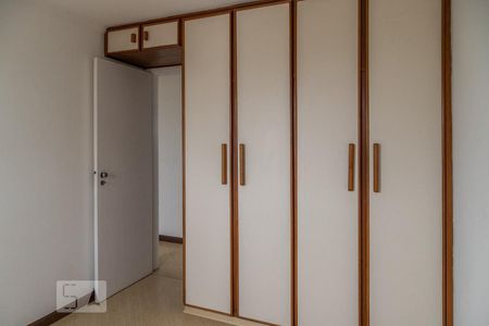 Apartamento para alugar com 63m², 2 quartos e 1 vaga Apartamento para alugar com 63m², 2 quartos e 1 vagaQuarto 2