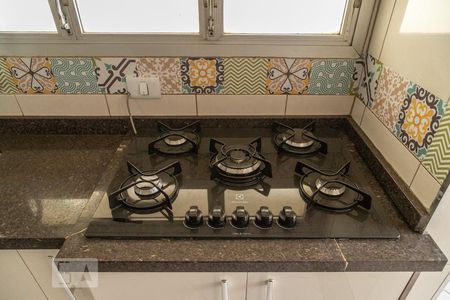 Apartamento para alugar com 63m², 2 quartos e 1 vaga Apartamento para alugar com 63m², 2 quartos e 1 vagaCozinha