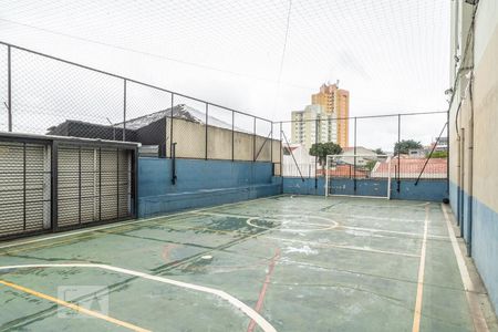 Apartamento para alugar com 63m², 2 quartos e 1 vaga Apartamento para alugar com 63m², 2 quartos e 1 vagaÁrea comum - Quadra Poliesportiva