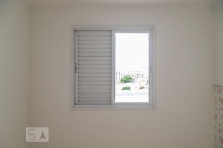 Apartamento para alugar com 63m², 2 quartos e 1 vaga Apartamento para alugar com 63m², 2 quartos e 1 vagaQuarto 1