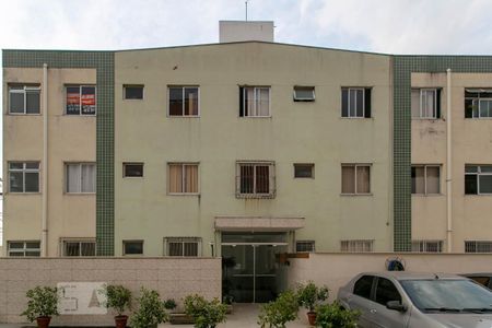 Apartamento à venda com 83m², 3 quartos e 1 vaga Apartamento à venda com 83m², 3 quartos e 1 vagaFachada do bloco