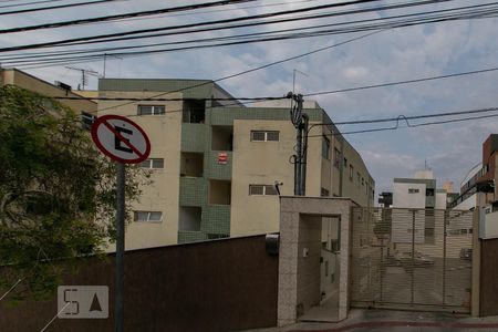 Apartamento à venda com 83m², 3 quartos e 1 vaga Apartamento à venda com 83m², 3 quartos e 1 vagaFachada