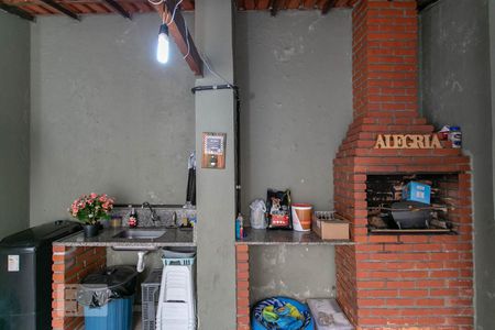 Apartamento à venda com 83m², 3 quartos e 1 vaga Apartamento à venda com 83m², 3 quartos e 1 vagaChurrasqueira