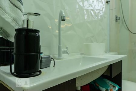 Apartamento para alugar com 85m², 2 quartos e 1 vaga Apartamento para alugar com 85m², 2 quartos e 1 vagaBanheiro