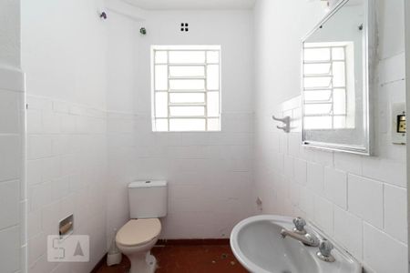 Apartamento para alugar com 84m², 3 quartos e sem vagaBanheiro
