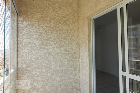 Varanda de apartamento para alugar com 2 quartos, 67m² em Parque Residencial Lagoinha, Ribeirão Preto
