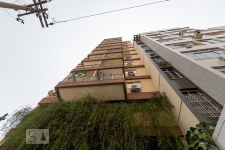 Apartamento à venda com 76m², 2 quartos e 1 vagaFachada