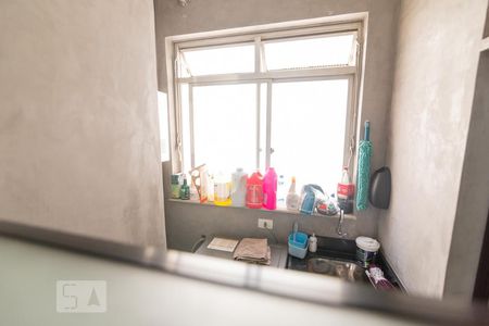 Apartamento à venda com 76m², 2 quartos e 1 vagaChuveiro