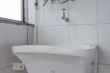 Apartamento à venda com 279m², 3 quartos e 2 vagasÁrea de Serviço