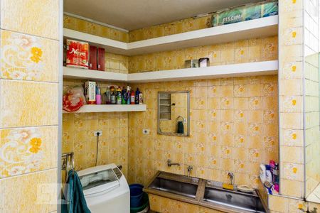 Casa à venda com 112m², 3 quartos e 1 vaga Casa à venda com 112m², 3 quartos e 1 vagaÁrea de Serviço