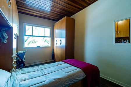 Casa à venda com 112m², 3 quartos e 1 vaga Casa à venda com 112m², 3 quartos e 1 vagaQuarto 2