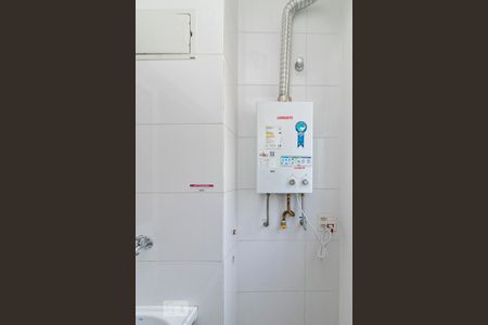 Apartamento para alugar com 54m², 1 quarto e 1 vaga Apartamento para alugar com 54m², 1 quarto e 1 vagaDetalhe da Lavanderia