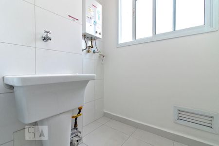 Apartamento para alugar com 54m², 1 quarto e 1 vaga Apartamento para alugar com 54m², 1 quarto e 1 vagaLavanderia