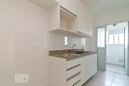 Apartamento para alugar com 54m², 1 quarto e 1 vaga Apartamento para alugar com 54m², 1 quarto e 1 vagaCozinha
