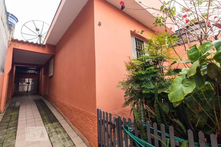Casa à venda com 125m², 2 quartos e 1 vagaEntrada