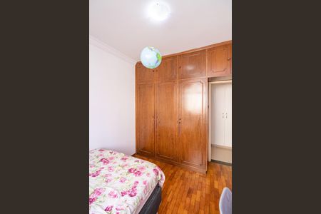 Apartamento à venda com 110m², 4 quartos e 1 vagaQuarto 2