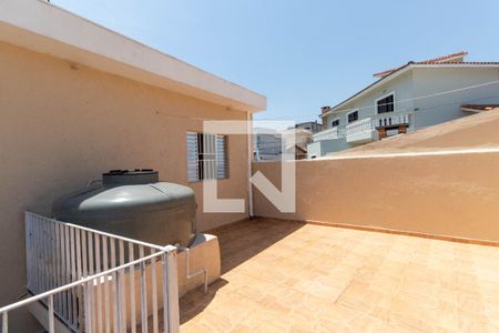 Casa à venda com 120m², 3 quartos e 1 vaga Casa à venda com 120m², 3 quartos e 1 vagaQuintal