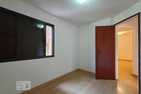 Quarto 2 de apartamento para alugar com 2 quartos, 50m² em Vila Mariana, São Paulo