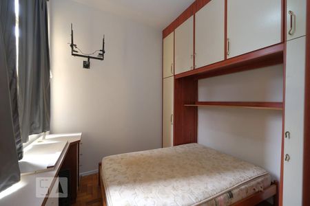 Apartamento à venda com 38m², 1 quarto e sem vagaQuarto