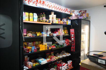 Apartamento à venda com 32m², 1 quarto e sem vagaÁrea comum