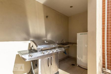 Apartamento à venda com 38m², 1 quarto e 1 vaga Apartamento à venda com 38m², 1 quarto e 1 vagaÁrea Comum