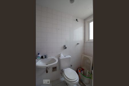 Apartamento à venda com 200m², 3 quartos e 2 vagas Apartamento à venda com 200m², 3 quartos e 2 vagasBanheiro de Serviço