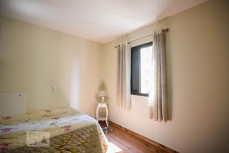 Apartamento à venda com 122m², 3 quartos e 1 vaga Apartamento à venda com 122m², 3 quartos e 1 vagaQuarto 1