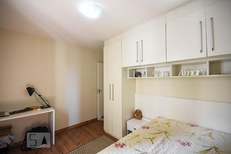 Apartamento à venda com 122m², 3 quartos e 1 vaga Apartamento à venda com 122m², 3 quartos e 1 vagaQuarto 1