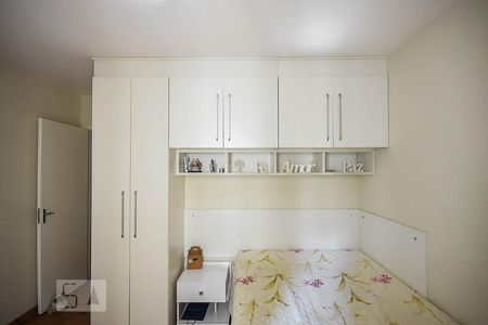 Apartamento à venda com 122m², 3 quartos e 1 vaga Apartamento à venda com 122m², 3 quartos e 1 vagaQuarto 1