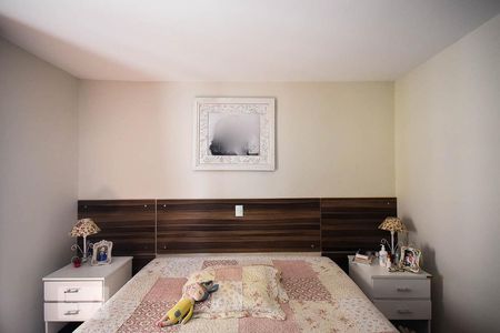 Apartamento à venda com 122m², 3 quartos e 1 vaga Apartamento à venda com 122m², 3 quartos e 1 vagaSuíte