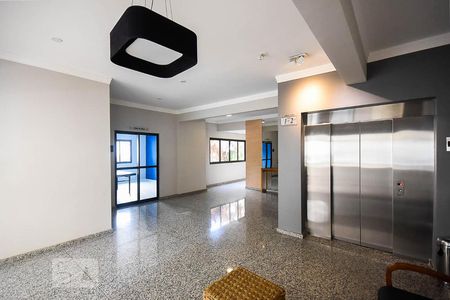 Apartamento à venda com 122m², 3 quartos e 1 vaga Apartamento à venda com 122m², 3 quartos e 1 vagaHall social