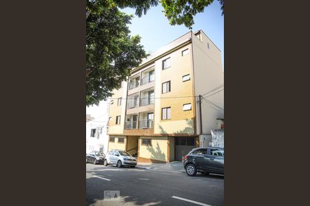 Apartamento à venda com 90m², 3 quartos e 2 vagas Apartamento à venda com 90m², 3 quartos e 2 vagasFachada