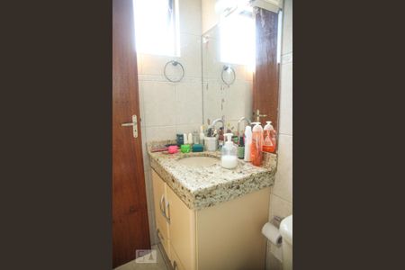 Apartamento à venda com 90m², 3 quartos e 2 vagas Apartamento à venda com 90m², 3 quartos e 2 vagasBanheiro da Suíte