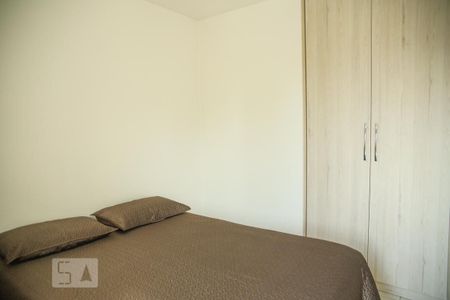 Apartamento à venda com 90m², 3 quartos e 2 vagas Apartamento à venda com 90m², 3 quartos e 2 vagasSuíte