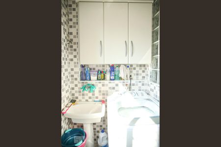 Apartamento à venda com 90m², 3 quartos e 2 vagas Apartamento à venda com 90m², 3 quartos e 2 vagasLavanderia
