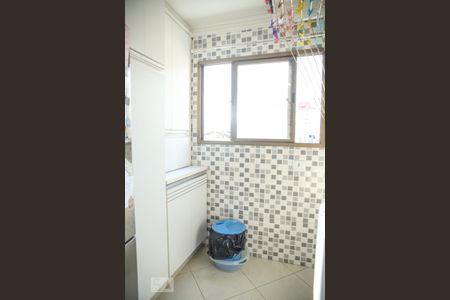 Apartamento à venda com 90m², 3 quartos e 2 vagas Apartamento à venda com 90m², 3 quartos e 2 vagasLavanderia