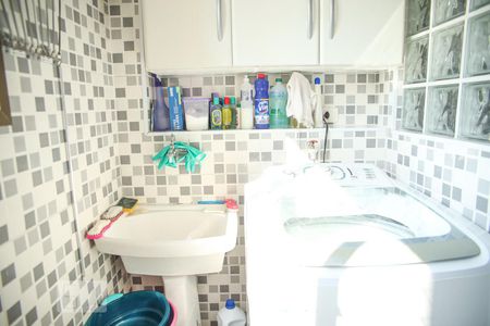 Apartamento à venda com 90m², 3 quartos e 2 vagas Apartamento à venda com 90m², 3 quartos e 2 vagasLavanderia