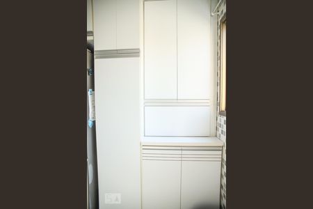 Apartamento à venda com 90m², 3 quartos e 2 vagas Apartamento à venda com 90m², 3 quartos e 2 vagasLavanderia